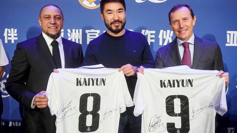 博乐体育成为皇家马德里的官方博彩合作伙伴