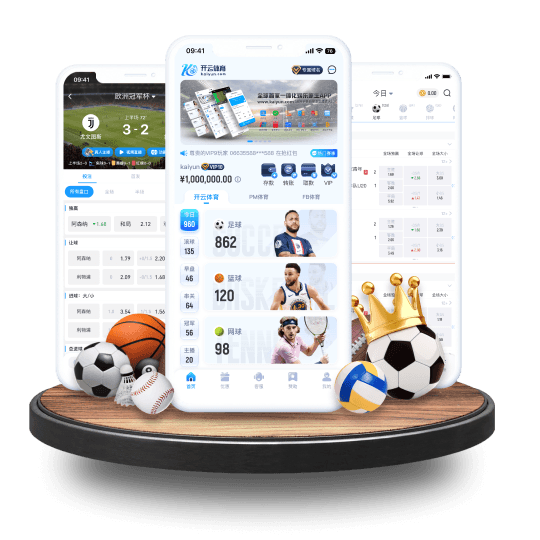 博乐体育APP界面